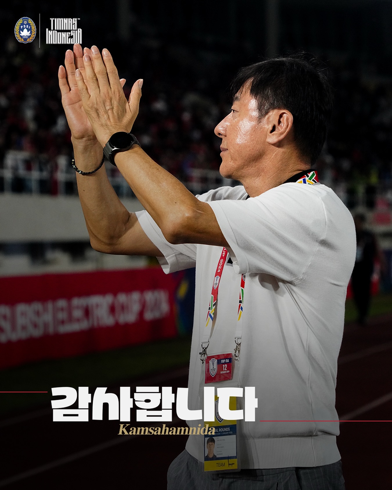  小申帶的挺好的！申臺龍帶印尼0比0戰(zhàn)平澳大利亞，對沙特1勝1平