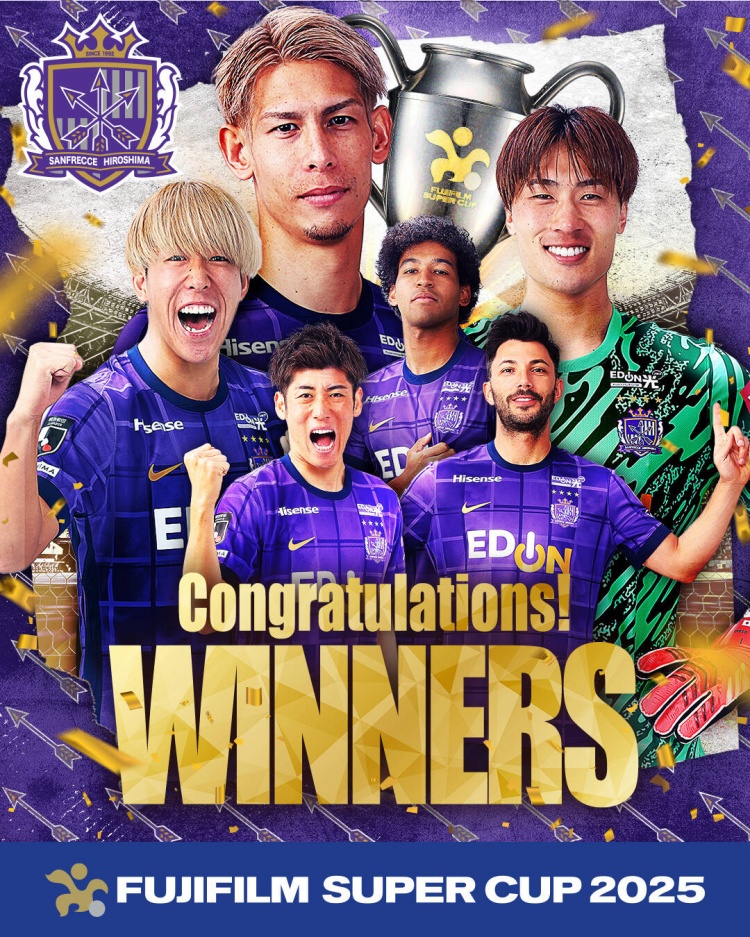  日超杯廣島三箭2-0神戶(hù)勝利船奪冠，共53343人現(xiàn)場(chǎng)觀戰(zhàn)創(chuàng)上座紀(jì)錄