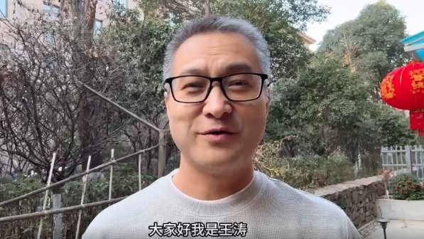  祝賀！央視記者王濤當(dāng)選陜西聯(lián)合終身榮譽(yù)會員