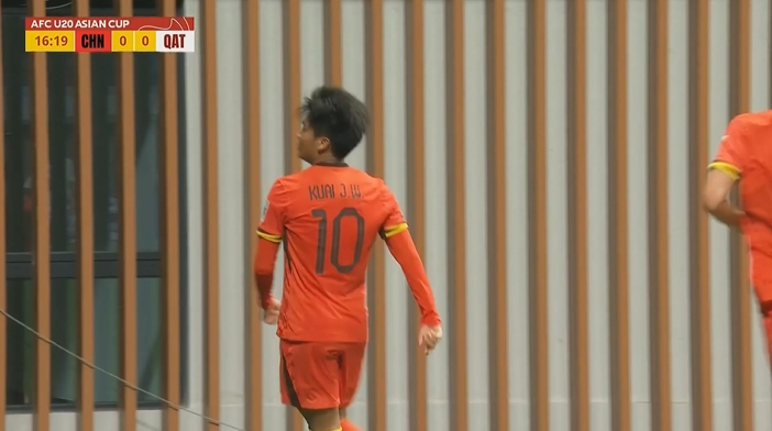  國青1-0卡塔爾！蒯紀聞精彩低射破門，毛偉杰就地反搶送助攻