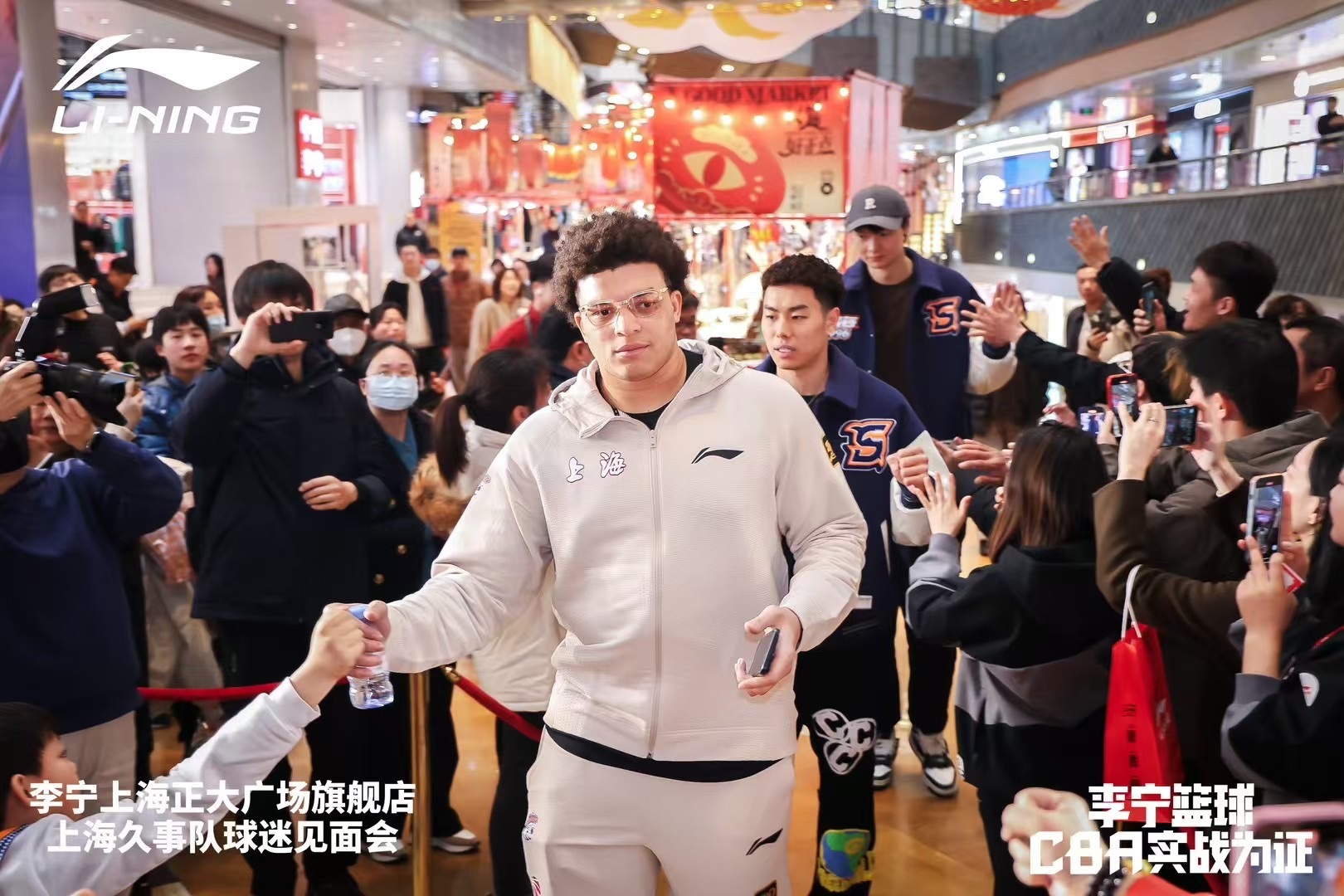 上海大外援！洛夫頓加入李寧籃球大家庭 此前多次上腳韋德之道11
