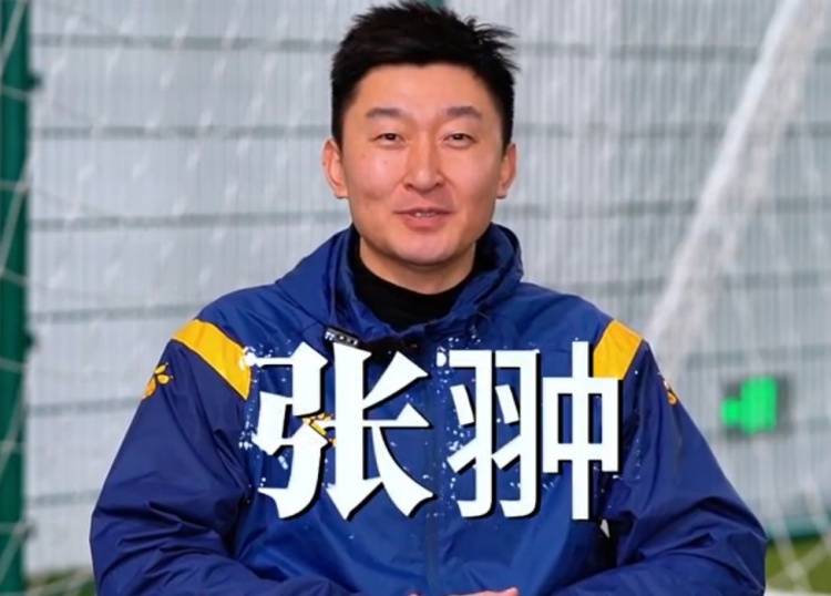  官方：張翀加盟大連可為俱樂部，擔(dān)任球隊(duì)守門員教練兼球員