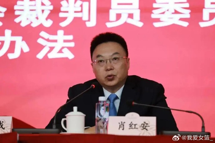新華社:數(shù)據(jù)表明WCBA賽制改革后競(jìng)爭(zhēng)性提高 仍有人提出改進(jìn)意見