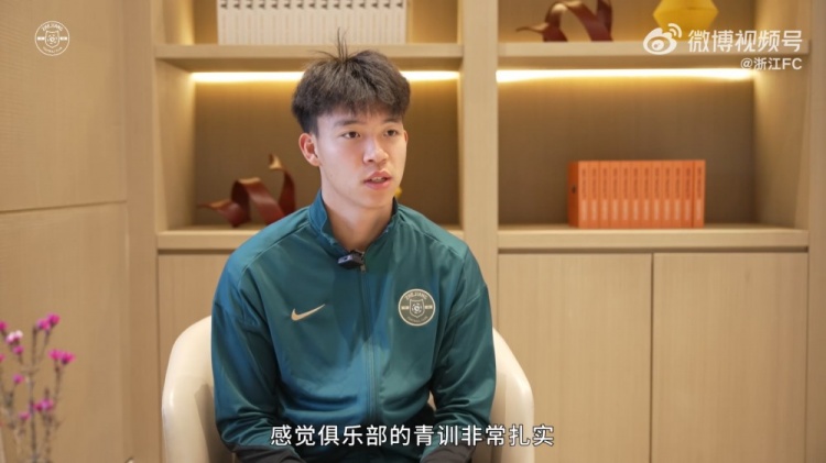  王鈺棟：我還想在中超踢出點成績再出去看看，俱樂部也支持我出去