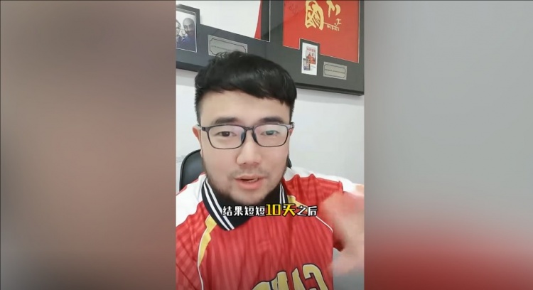  潘偉力：中超首輪跟國(guó)腳相關(guān)的大多不是好事，運(yùn)勢(shì)有點(diǎn)急轉(zhuǎn)直下