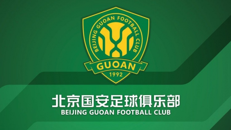  官方：國(guó)安簽約36名小球員，以南隊(duì)、北隊(duì)方式出戰(zhàn)12年齡段賽事