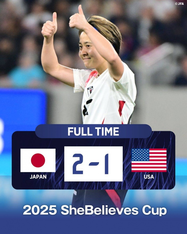  日本女足2-1擊敗FIFA第一美國女足奪冠，近13年首勝對手