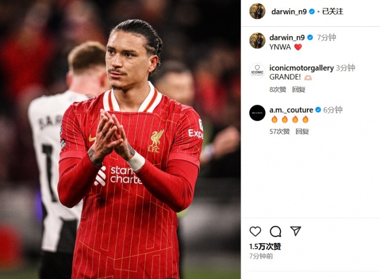  第87分鐘替補(bǔ)登場(chǎng)，利物浦2-0紐卡后努涅斯更新社媒：YNWA ??