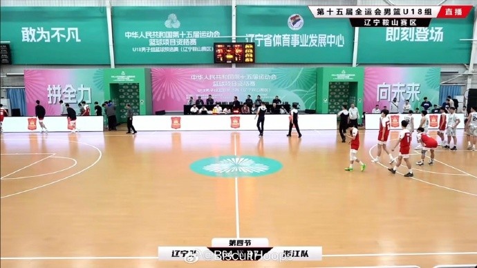  真猛！全運(yùn)會(huì)U18資格賽 李悅洲出場35分鐘 26中11砍下31分8板8助