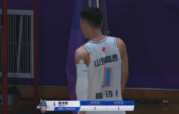  提前打卡！高詩巖拉倒孟子凱吃到違體犯規(guī) 累計技犯+違體被驅(qū)逐