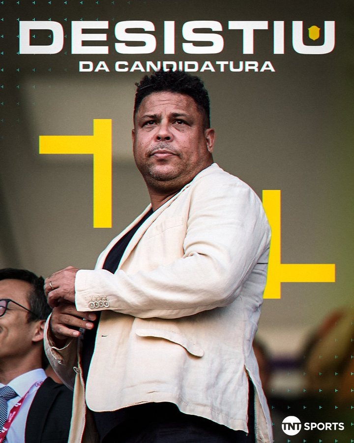  每體：大羅放棄選巴西足協(xié)主席，瓜帥執(zhí)教巴西隊(duì)的機(jī)會(huì)也變得渺茫