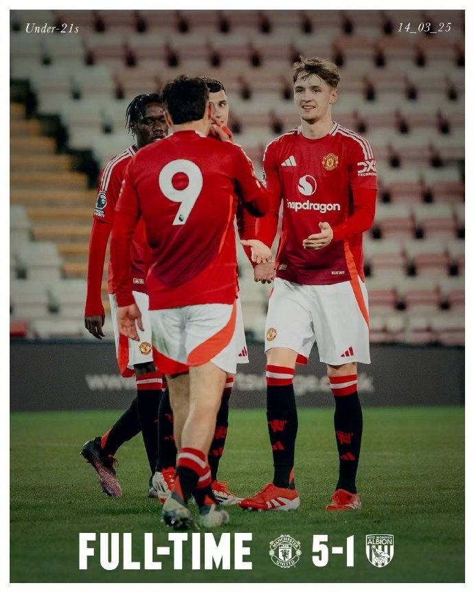  曼聯(lián)U21隊5-1西布朗，泰勒-弗萊徹兩次助攻杰克-弗萊徹破門