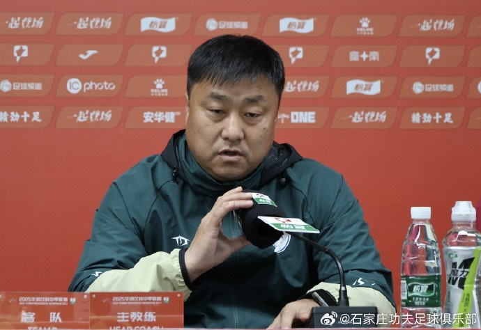  主教練張輝：第一場比賽確實(shí)很難打，今天我們的比賽不是很理想
