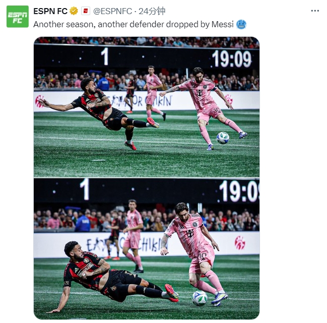  名場面記錄！ESPN曬照：又一個賽季，又一名后衛(wèi)被梅西扣倒