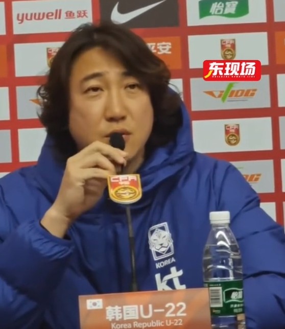  韓國(guó)U22男足主帥：中國(guó)20歲左右有特別好的球員，韓國(guó)人才稀少
