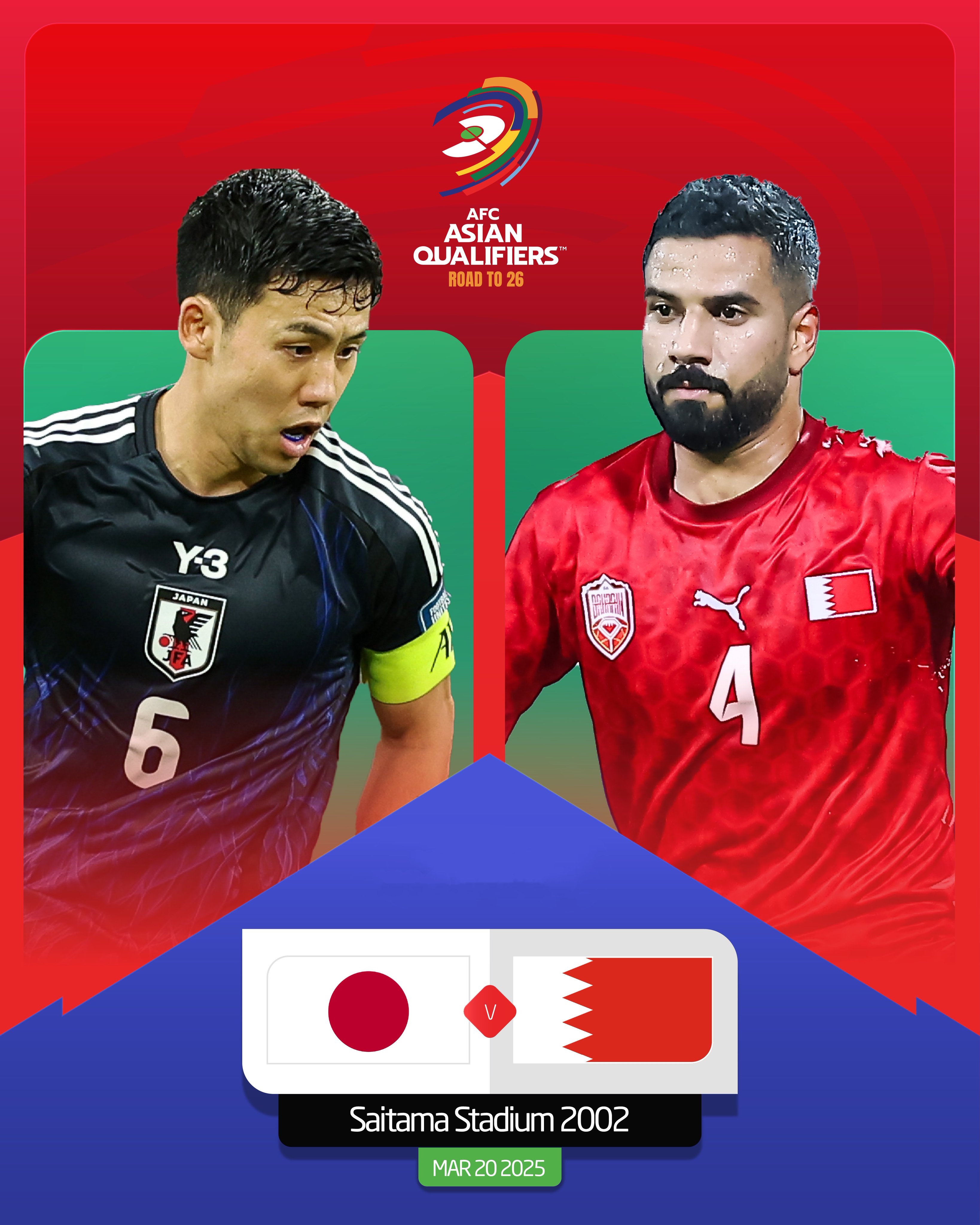  贏球即進(jìn)世界杯！日本vs巴林：日本全主力出戰(zhàn)，三笘薰、久保先發(fā)