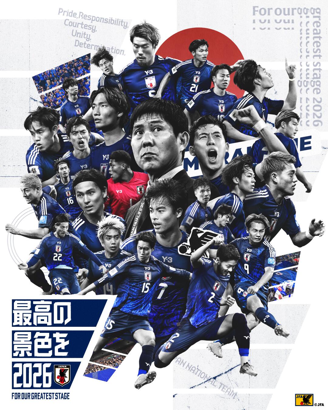  恐怖統(tǒng)治力！日本連續(xù)8屆晉級世界杯，98年首次參賽后從未缺席