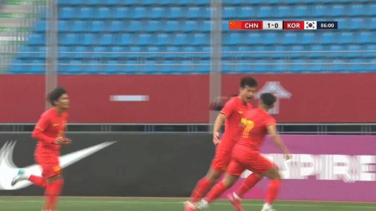  U22國足1-0韓國全場數(shù)據(jù)：控球率49%落后韓國，10射7正領(lǐng)先對(duì)手