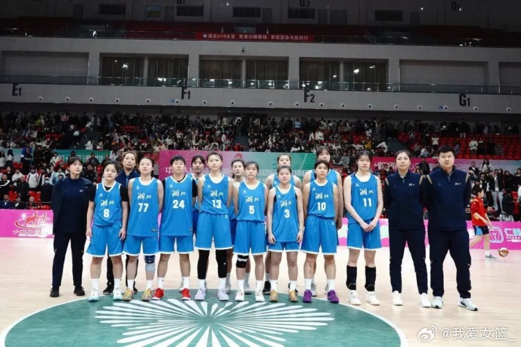  湖北、重慶、浙江挺進(jìn)決賽圈 全運(yùn)會(huì)U18女籃12支參賽球隊(duì)全部出爐